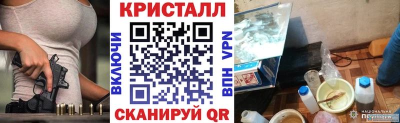 Купить где  Лангепас  АМФ Розовый 