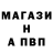 ГАШ убойный Sava 47