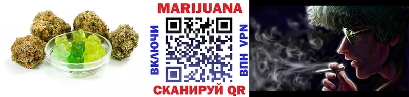 Еда ТГК марихуана  Купить  Лангепас 