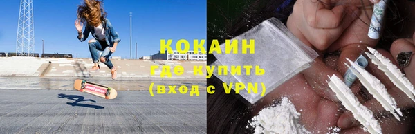 кокс Беломорск