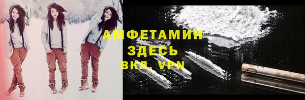 кокс Беломорск