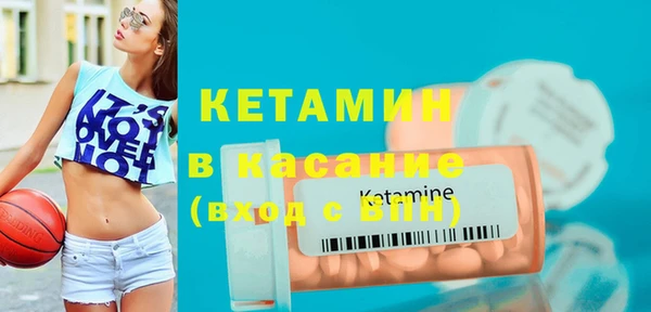 кокс Беломорск