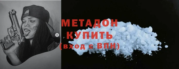 кокс Беломорск