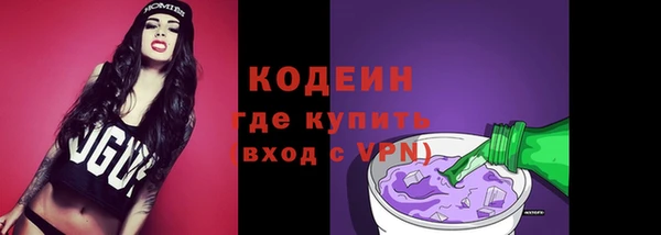 кокс Беломорск