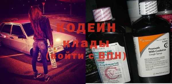 кокс Беломорск