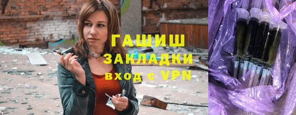 кокс Беломорск