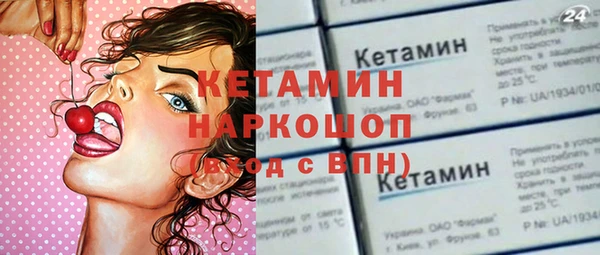 амф Баксан