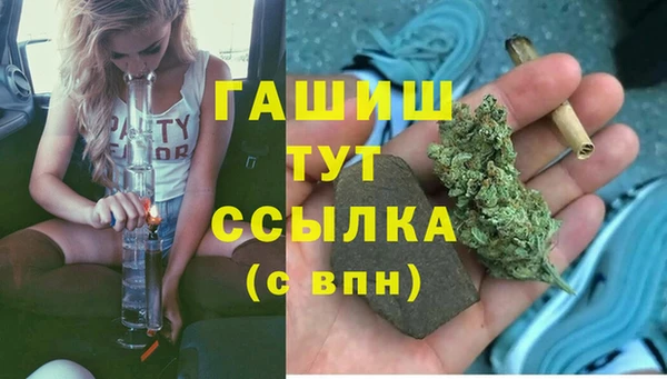 кокс Беломорск