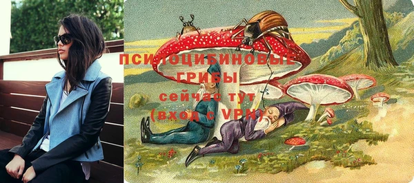 кокс Беломорск