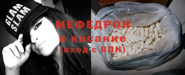 кокс Беломорск
