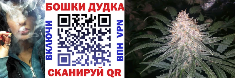 Бошки марихуана Amnesia  Купить где  Лангепас 